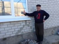 ������ ���� ����������