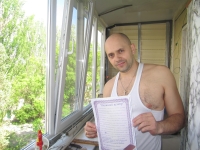 ��������� �.�.