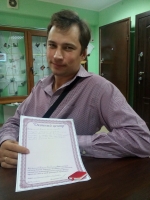 ������� ������� ������������