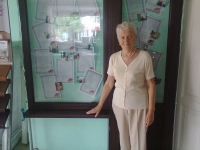 ����������� ������� �������������