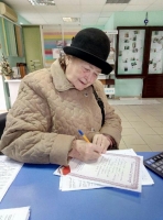 ����� �.�.