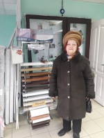 ������������ �.�.