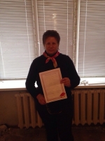 ������ �.�.