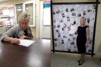 ������ �������