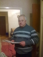 ������ ������� ������������