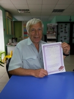 ����� ��������� ����������