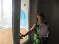 �������� ���� ����������