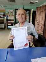 ����� ������ ���������