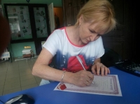 ������ ������