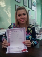 ������ ������