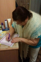 �������� ���� ��������