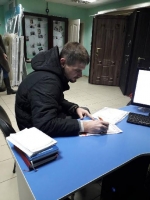 ���������� �.�.