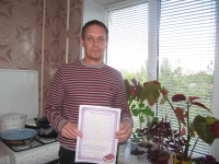 ������� ������ ���������