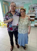 ���� ��������� ������������