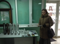 ���������� ��������