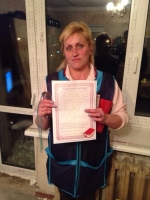 �������� �.�.