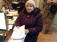 �������� ����� ����������