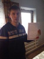 ������� �.�.